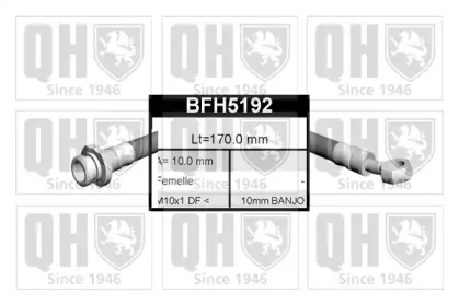 Шлангопровод QUINTON HAZELL BFH5192