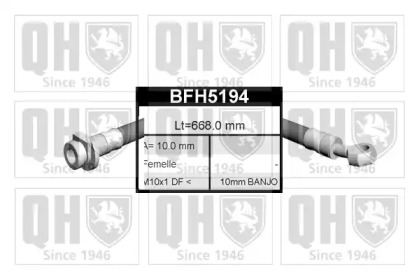 Шлангопровод QUINTON HAZELL BFH5194