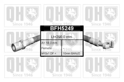 Шлангопровод QUINTON HAZELL BFH5249