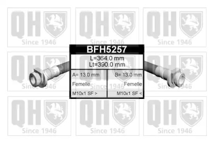 Шлангопровод QUINTON HAZELL BFH5257