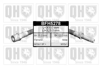 Шлангопровод QUINTON HAZELL BFH5278