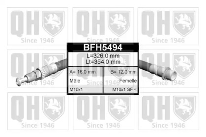 Шлангопровод QUINTON HAZELL BFH5494