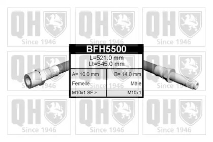 Шлангопровод QUINTON HAZELL BFH5500