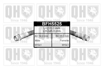 Шлангопровод QUINTON HAZELL BFH5525