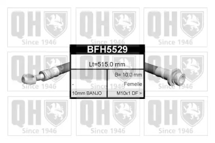 Шлангопровод QUINTON HAZELL BFH5529