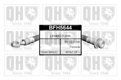 Шлангопровод QUINTON HAZELL BFH5644