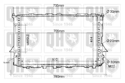 Теплообменник QUINTON HAZELL QER1004