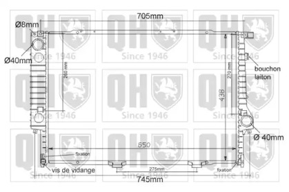 Теплообменник QUINTON HAZELL QER1023