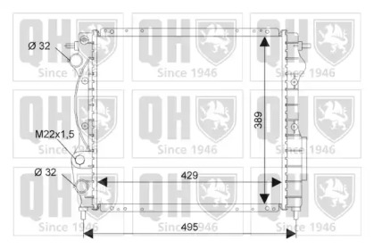 Теплообменник QUINTON HAZELL QER1550