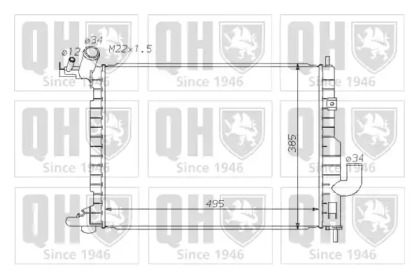 Теплообменник QUINTON HAZELL QER1703