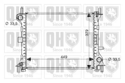 Теплообменник QUINTON HAZELL QER2013