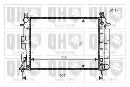 Теплообменник QUINTON HAZELL QER2305