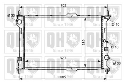 Теплообменник QUINTON HAZELL QER2405