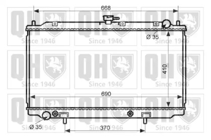 Теплообменник QUINTON HAZELL QER2447