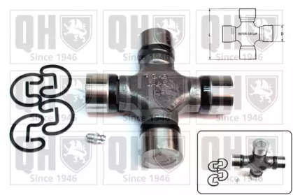 Осевая шестерня QUINTON HAZELL QL1005