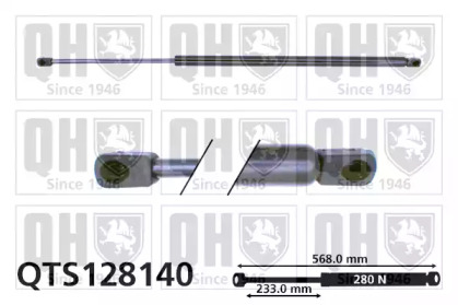 Газовая пружина QUINTON HAZELL QTS128140