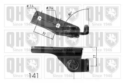 Газовая пружина QUINTON HAZELL QTS840268