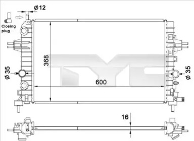 Теплообменник TYC 725-0036