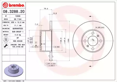 Тормозной диск BREMBO 08.3288.20