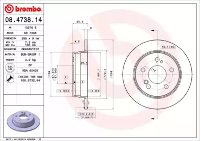 Тормозной диск BREMBO 08.4738.14