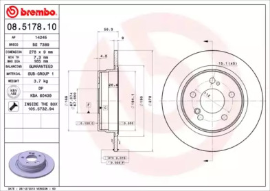 Тормозной диск BREMBO 08.5178.10