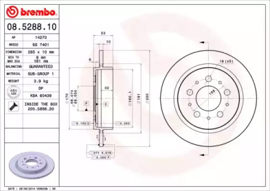 Тормозной диск BREMBO 08.5288.10