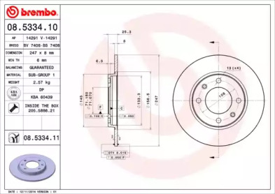 Тормозной диск BREMBO 08.5334.11