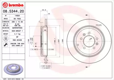 Тормозной диск BREMBO 08.5344.20