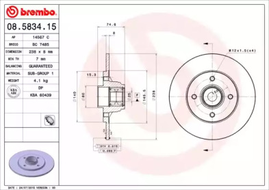 Тормозной диск BREMBO 08.5834.15