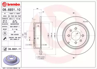 Тормозной диск BREMBO 08.6931.11