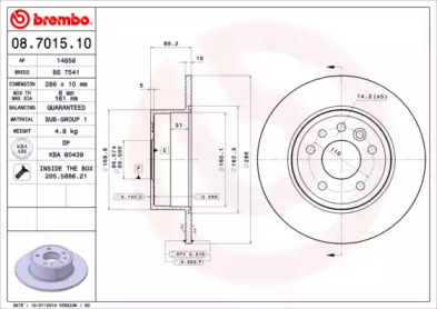 Тормозной диск BREMBO 08.7015.10