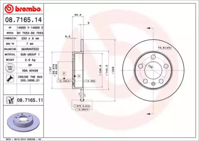 Тормозной диск BREMBO 08.7165.14