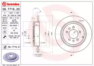 Тормозной диск BREMBO 08.7716.21