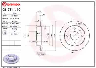 Тормозной диск BREMBO 08.7811.10