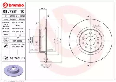 Тормозной диск BREMBO 08.7861.11