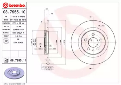 Тормозной диск BREMBO 08.7955.11