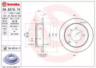 Тормозной диск BREMBO 08.8316.10