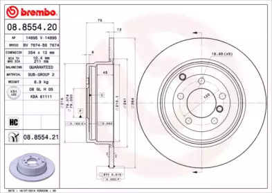 Тормозной диск BREMBO 08.8554.21