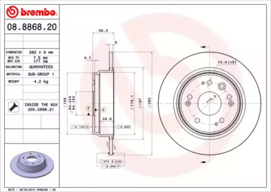 Тормозной диск BREMBO 08.8868.20