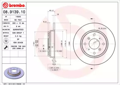 Тормозной диск BREMBO 08.9139.10