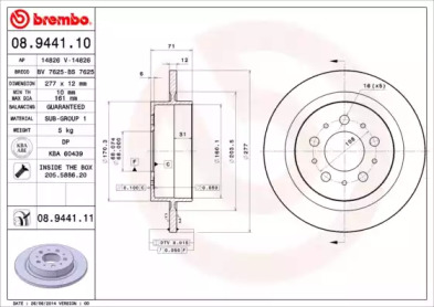 Тормозной диск BREMBO 08.9441.11