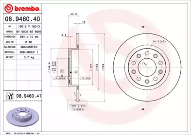 Тормозной диск BREMBO 08.9460.40