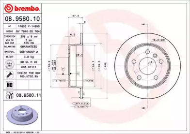 Тормозной диск BREMBO 08.9580.11