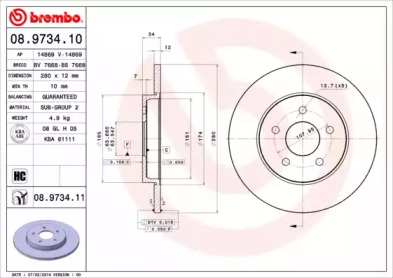 Тормозной диск BREMBO 08.9734.11