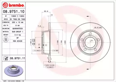 Тормозной диск BREMBO 08.9751.11