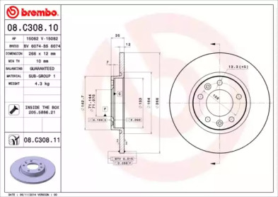 Тормозной диск BREMBO 08.C308.10