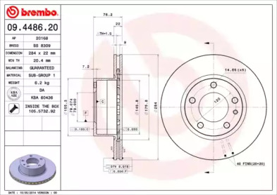 Тормозной диск BREMBO 09.4486.20