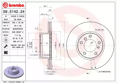 Тормозной диск BREMBO 09.5142.24