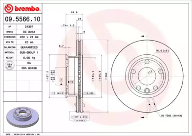 Тормозной диск BREMBO 09.5566.10