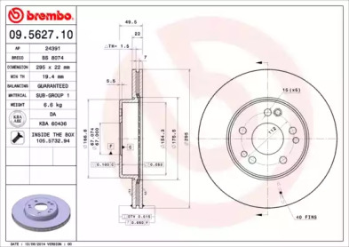 Тормозной диск BREMBO 09.5627.10